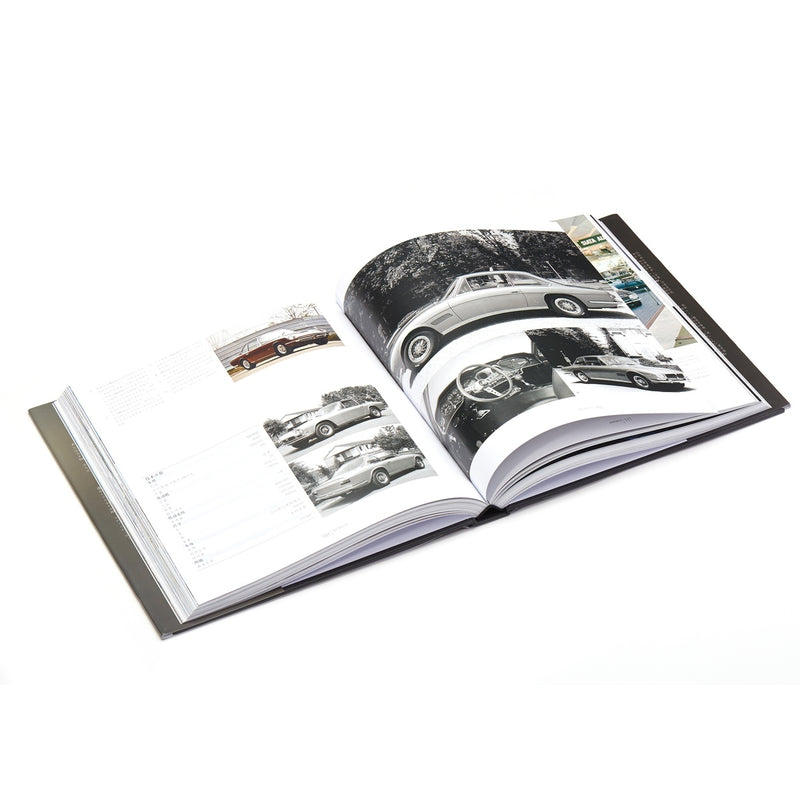 Maserati Centennial Book ed.ZH